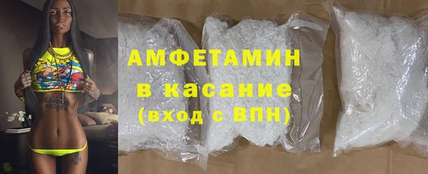 прущая мука Корсаков