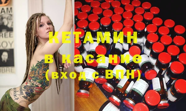 прущая мука Корсаков