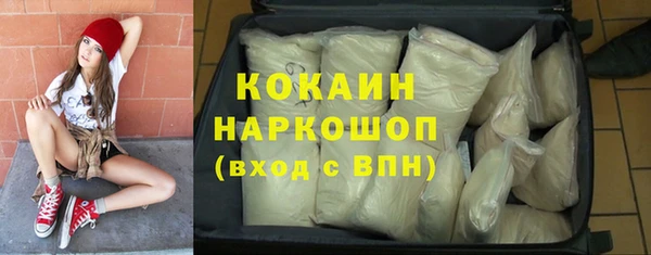 прущая мука Корсаков