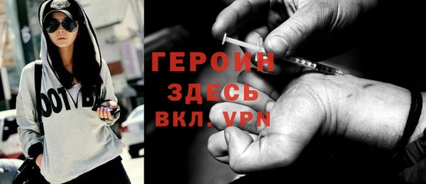 прущая мука Корсаков