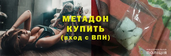 прущая мука Корсаков