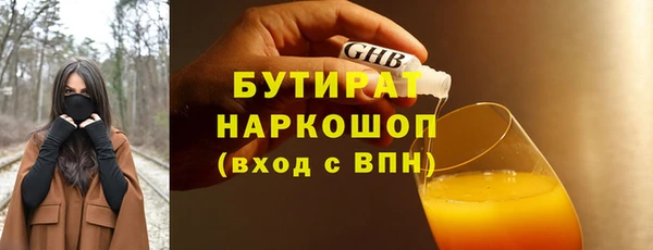 прущая мука Корсаков
