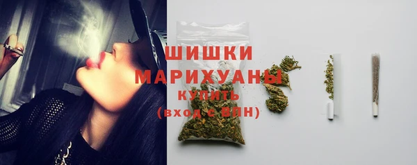 меф Костерёво