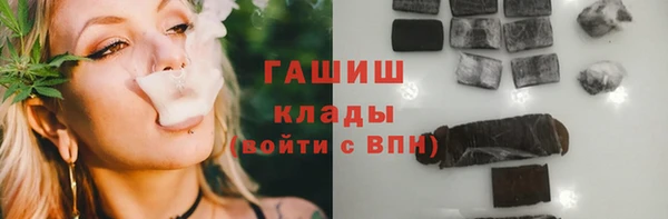 прущая мука Корсаков