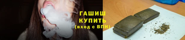 меф Костерёво