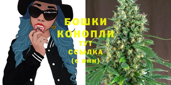 меф Костерёво