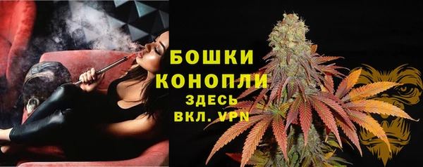 меф Костерёво